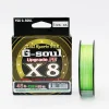kf-S1c8280c685714e668b5f4ad4dae0fc68X-YGKPE-G-SOUL-X8-BRAID-Upgrade-Braid-Fishing-Line-Super-Strong-8-Strands-Multifilament-PE-line X8 Braided Fishing Line|8 Strands Multifilament PE line