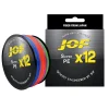 X12 Braided Fishing Line｜Multicolor Multifilament